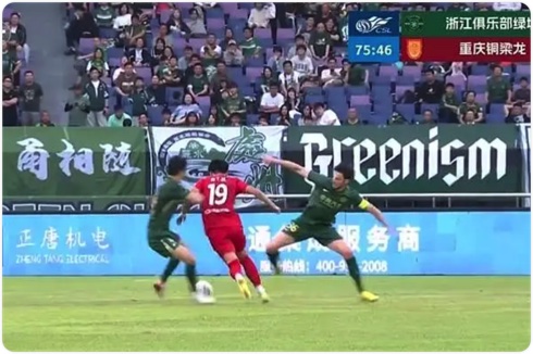 04月05日 中超第4轮 浙江队vs重庆铜梁龙 全场录像回放